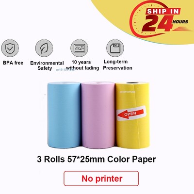 A4-es hordozható hőnyomtató Vezeték nélküli nyomtató PDF Weboldal Szerződés Képnyomtatók Hőpapír Nincs szükség tintára vagy tonerre az irodába