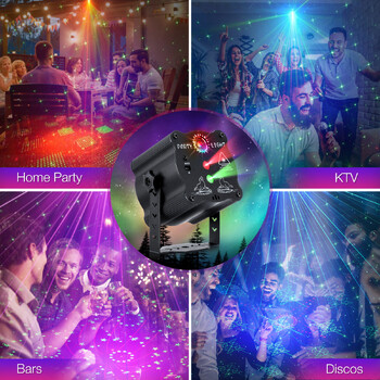 Mini RGB προβολέας λέιζερ Stage Light DJ Disco LED Λαμπτήρας UV Strobe Stage Effect Γάμος Xmas Holiday Party