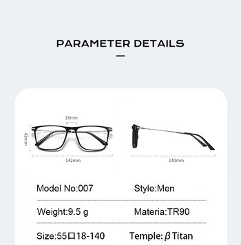 VICKY Titanium Classic Мъжки квадратни рамки Анти-синя светлина Очила за четене Миопия Могат да бъдат персонализирани Диоптрични очила 007