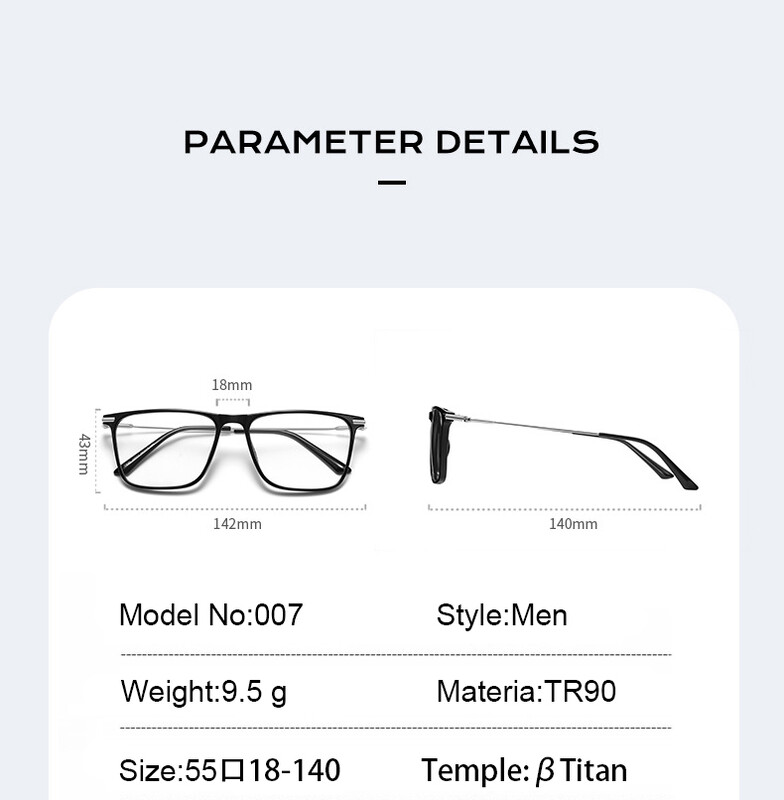 VICKY Titanium Classic Rame pătrate pentru bărbați Ochelari de lectură anti-lumină albastră Miopia pot fi personalizați Ochelari de prescripție 007