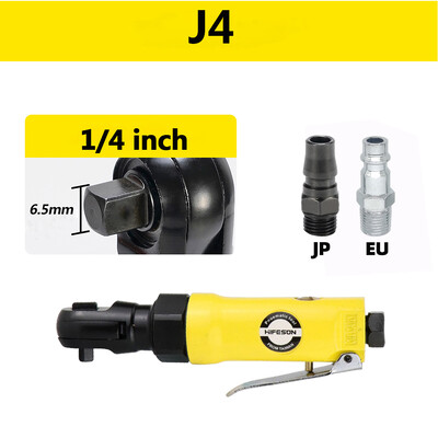 1/4" ajamiga õhk-pneumaatilise mootoriga põrkvõti Löök-pesa mutrivõti Võimsus paremnurkne tööriist Minivõtmevõtmed 41N.Min