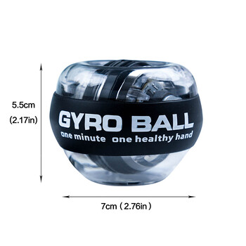 LED Wrist Ball Power Trainer Ball Auto-Start Жироскопична ръка Ръка Предмишница Тренажер Power Wrist Gyro Ball Спортно фитнес оборудване