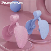 Πολυλειτουργικός ρυθμιζόμενος σφιγκτήρας ποδιών επισκευής μετά τον τοκετό μυών του πυελικού εδάφους για λεπτά πόδια και όμορφα πόδια για γυναίκες