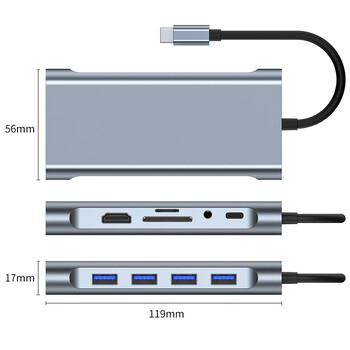 11-σε-1 Type-c USB 3.0 Hub σταθμός σύνδεσης φορητού υπολογιστή πολλαπλών θυρών Τύπος C σε 4K HDMI VGA PD RJ45 100M Gigabit NIC