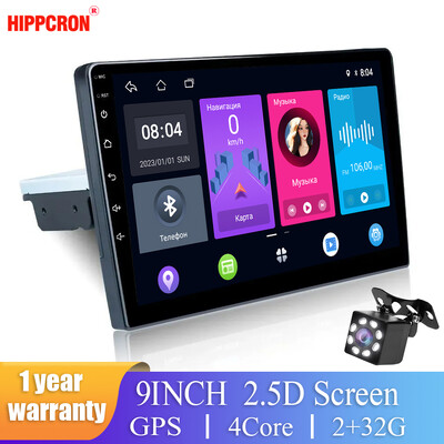 Hippcron Android 11 Car Radio 1 Din Autoradio 2G 32G Universal 7"/9" WIFI GPS Bluetooth audio multivides video atskaņotājs