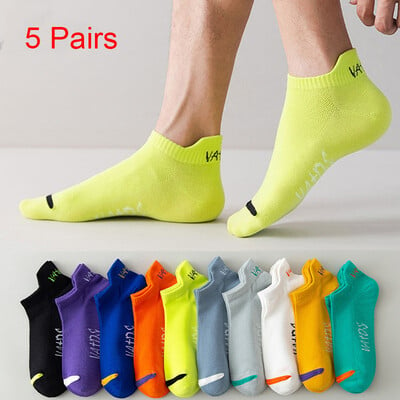 5 чифта ярки цветни чорапи без показване на глезена Мъжки дишащи улични модни спортни дезодоранти Невидими чорапи за пътуване за бягане