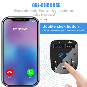 MP3 плейър за кола Dual Usb Бързо зарядно устройство Fm Bluetooth приемник Съвместим с Bluetooth 5.0 Fm предавател Usb Flash Drive Plug Комплект за кола