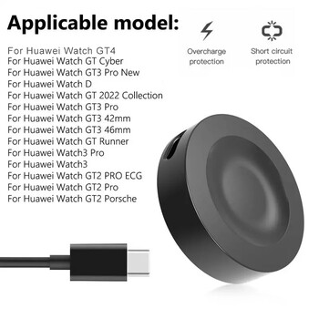 Νέος μαγνητικός φορτιστής για Huawei Watch 4 3 Pro Universal Dock Wireless Charger για Huawei GT4 GT3 GT Runner GT2 Pro Honor Magic