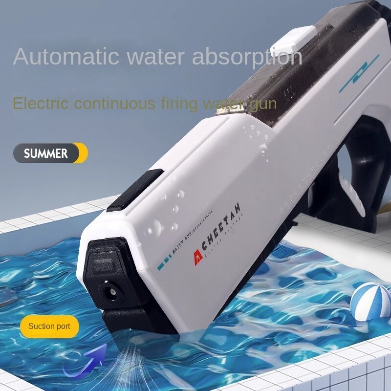 Πλήρως ηλεκτρικό Big Water Gun Παιχνίδι Πισίνα Play Water Παιχνίδι Πισίνας για Ενήλικες Υπαίθρια Παιχνίδια Υψηλής Πίεσης Πιστόλι νερού Καλοκαιρινά παιδικά παιχνίδια
