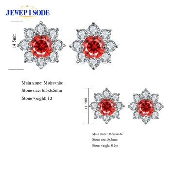 JEWEPISODE 0.5-1CT Моисанитни обеци за жени Момиче 925 стерлингово сребро Блестящи диамантени шипове за уши Сватбени годежни бижута