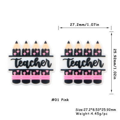 Sunrony 5/10 vnt Nauji silikoniniai karoliukai mokytojas triušis ežiukas Animacinis filmukas gyvūnas pasidaryk pats karoliai apyrankė papuošalų kūrimo priedai