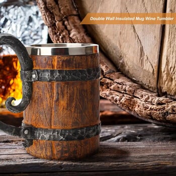 Viking Wood Style Beer Mug Simulation Wooden Barrel Beer Cup Κούπα διπλού τοίχου Μεταλλική μόνωση 1 τεμ.