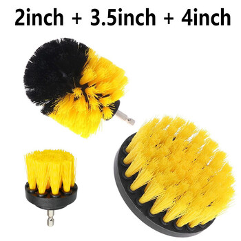 3 τμχ Σετ προσάρτημα βούρτσας τρυπανιού Power Scrubber Brush with Drill Scrub Brush for Cleaning ντους Μπανιέρες Μοκέτα πλακιδίων μπάνιου