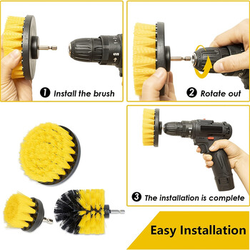 3 τμχ Σετ προσάρτημα βούρτσας τρυπανιού Power Scrubber Brush with Drill Scrub Brush for Cleaning ντους Μπανιέρες Μοκέτα πλακιδίων μπάνιου