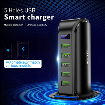 USLION 5 Multi Port USB Charger Hub за мобилен телефон EU UK US Plug LED дисплей USB зареждане Настолна станция Докинг зарядни устройства