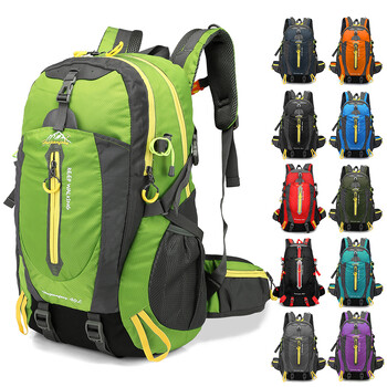 Αδιάβροχο σακίδιο ταξιδιού 40 λίτρων Camping Hiking Laptop Daypack Trekking Climbing Back Τσάντες για άνδρες Γυναικεία προμήθειες πεζοπορίας