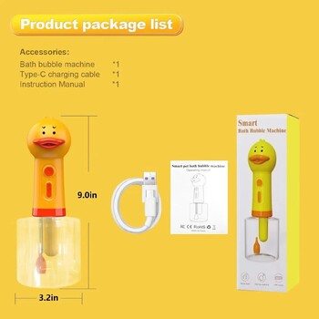 Yellow Duck Почистване на домашни любимци Къпане Електрическа машина за пяна Usb зареждане Автоматичен дозатор за сапун Машина за пяна Аксесоари за домашни любимци