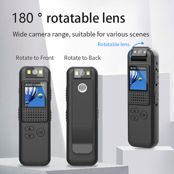 Mini Body Camera Full HD 1080P Body Mounted Camera Μικρή φορητή Night Vision Police Body Cam υποστήριξη κάρτας TF μίνι κάμερα