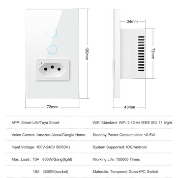 AVATTO Tuya WiFi стенен превключвател и контакт, 4X2 стъклен панел 1/2 бутона, Бразилия, интелигентен превключвател за осветление, дистанционно управление за Alexa Google Home