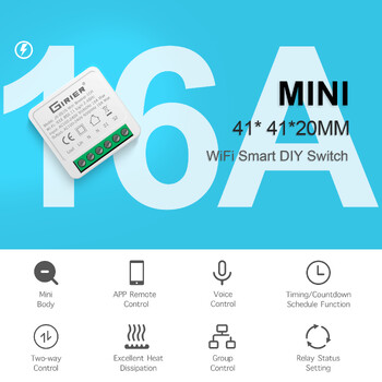 Ο διακόπτης 16A Mini Smart Wifi DIY υποστηρίζει έλεγχο διπλής κατεύθυνσης, μονάδα Smart Home Automation, Λειτουργεί με την εφαρμογή Alexa Google Home Smart Life