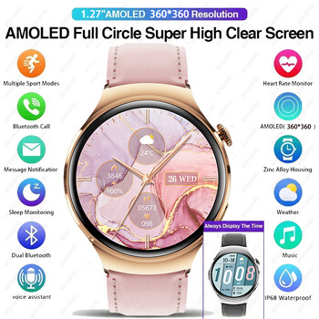 Για HUAWEI 2024 Νέο ρολόι GT4 Mini Smart Watch Γυναικείο AMOLED NFC GPS Ρολόι καρδιακού παλμού BT Call IP68 Αδιάβροχο Lady Smartwatch+Box