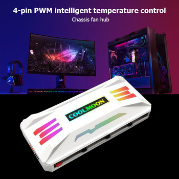 COOLMOON RGB контролер 4Pin PWM 5V 3Pin ARGB Вентилатор за охлаждане Интелигентно дистанционно управление за компютър PC Кутия Шаси Радиатор