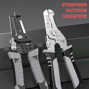 AIRAJ Wire Stripper Tools Πολυεργαλείο Πένσα Crimper Cable cutter Πολυλειτουργικό εργαλείο απογύμνωσης Τερματικό πένσα πτύχωσης