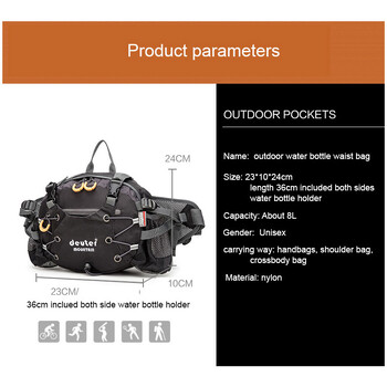 Къмпинг чанта за кръста Ракла Външна найлонова чанта през рамо Crossbody Пътуване Колоездене Велосипед Каране Бягане Дамски чанти Катерене Мъжки чанти