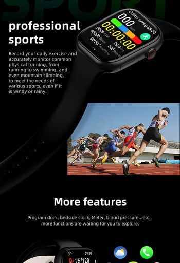 S9 HW9pro2 Smartwatch για άνδρες και γυναίκες, 3 Bands, NFC, BT Call, Fitness, Sport, Gift Box, HW 9 Pro2, Hw9 Pro 2, Smart Watch με