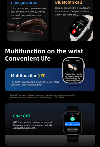 S9 HW9pro2 Smartwatch για άνδρες και γυναίκες, 3 Bands, NFC, BT Call, Fitness, Sport, Gift Box, HW 9 Pro2, Hw9 Pro 2, Smart Watch με