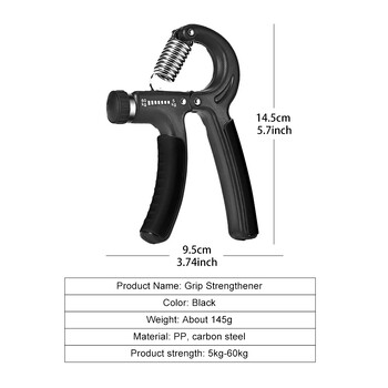 Grip Strengthener Strength Training Hand Exerciser Ρυθμιζόμενο 5-60KG Fitness Unisex Finger Rehabilitation Training Hand Grip