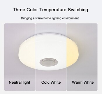 Модерни таванни лампи RGB Димиране Приложение за домашно осветление Bluetooth музикална светлина 42W 60W Интелигентни таванни светлини с дистанционно управление AC220V