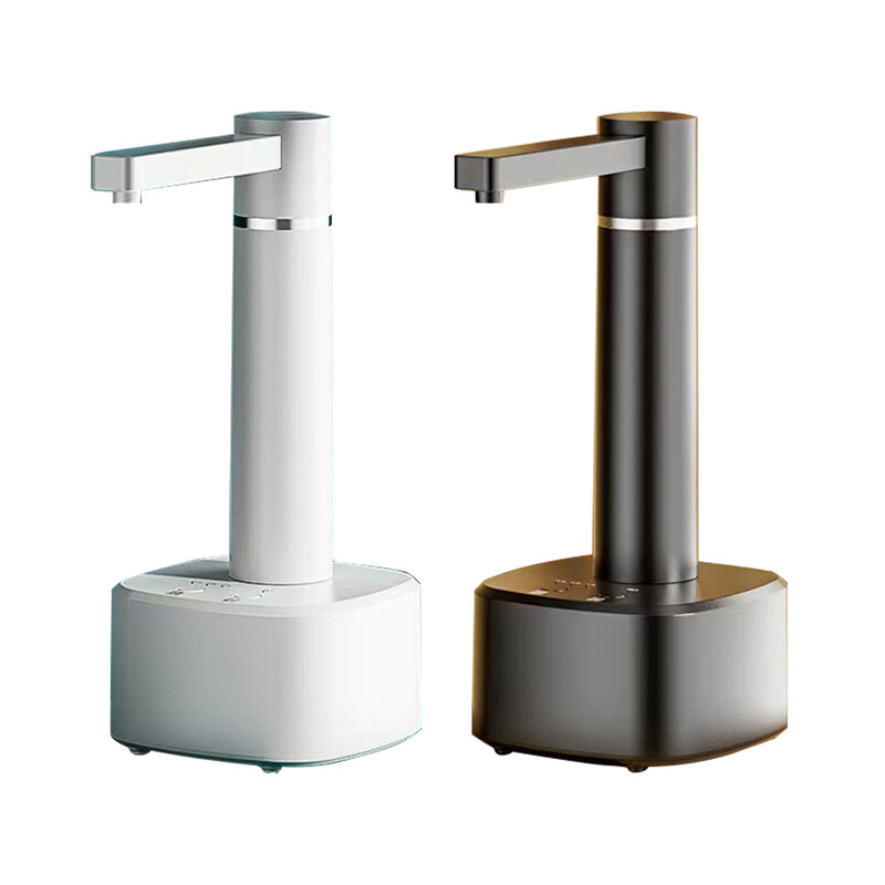 Dozator de apă automat inteligent cu 3 trepte Pompă de apă electrică USB cu suport Dispenser de pompă inteligentă pentru sticle de apă pentru bucătărie acasă