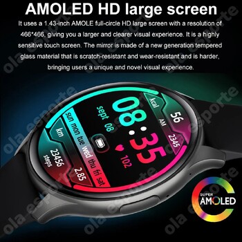 Νέο NFC AMOLED Smartwatch Ανδρικό Γυναικείο Θερμόμετρο BT Ασύρματη κλήση Voice Assistant GPS Sports Fitness Smartwatch για Android IOS