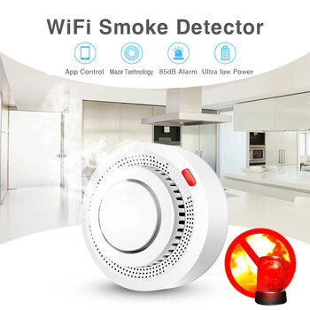 Tuya WiFi Smoke Alarm Fire Protector Ανιχνευτής καπνού Smokehouse Combination Συναγερμός πυρκαγιάς Σύστημα Ασφαλείας Οικιακής Ασφάλειας Πυροσβέστες