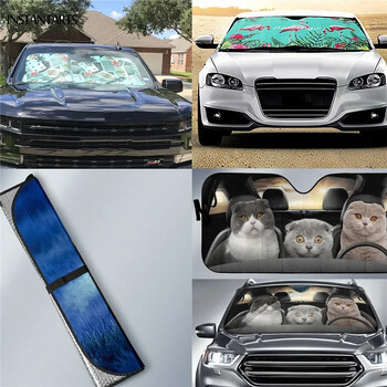 New Cartoon Big Eyes Sunshade Car Παρμπρίζ αυτοκινήτου Αξεσουάρ αυτοκινήτου Προστασία αυτοκινήτου Παράθυρο Ηλιοπροστασία Οθόνη Διακόσμηση