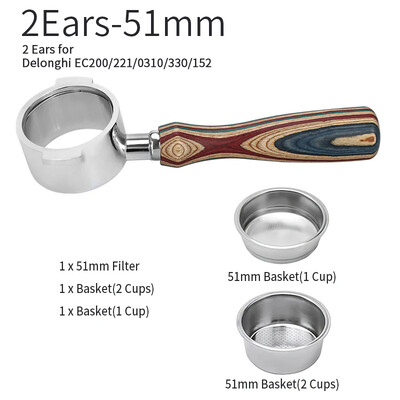 51 mm kavos dugno filtras, skirtas Delonghi EC680 EC685 pakaitinio filtro krepšelio espreso aparato rankenos kavinės priedai