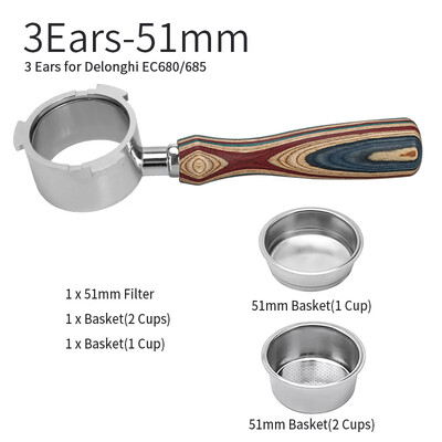 51 mm kavos dugno filtras, skirtas Delonghi EC680 EC685 pakaitinio filtro krepšelio espreso aparato rankenos kavinės priedai