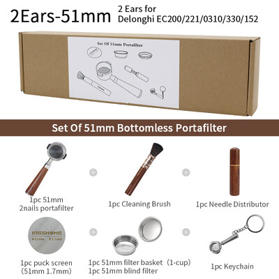 51 mm kavos dugno filtras, skirtas Delonghi EC680 EC685 pakaitinio filtro krepšelio espreso aparato rankenos kavinės priedai