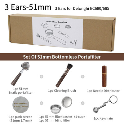 51 mm kavos dugno filtras, skirtas Delonghi EC680 EC685 pakaitinio filtro krepšelio espreso aparato rankenos kavinės priedai
