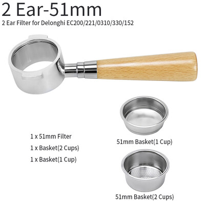51 mm kavos dugno filtras, skirtas Delonghi EC680 EC685 pakaitinio filtro krepšelio espreso aparato rankenos kavinės priedai