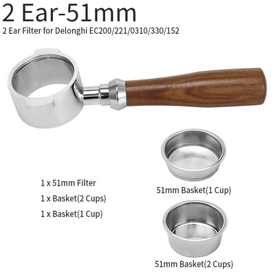 51 mm kavos dugno filtras, skirtas Delonghi EC680 EC685 pakaitinio filtro krepšelio espreso aparato rankenos kavinės priedai