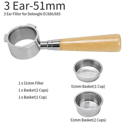 51 mm kavos dugno filtras, skirtas Delonghi EC680 EC685 pakaitinio filtro krepšelio espreso aparato rankenos kavinės priedai