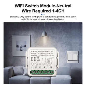 GIRIER Tuya Smart WiFi Light/Curtain/Dimmer Switch Modules Support 2 Way Control Works with Alexa Hey Google Alice Не е необходим хъб