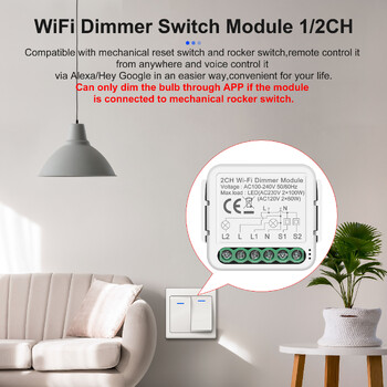 GIRIER Tuya Smart WiFi Light/Curtain/Dimmer Switch Modules Support 2 Way Control Works with Alexa Hey Google Alice Не е необходим хъб