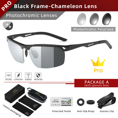CLLOIO alumiiniumist ääristeta fotokroomsed päikeseprillid meeste polariseeritud päeva-öö sõiduprillid pimestamisvastased UV400 kameeleon päikeseprillid