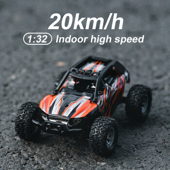 1:32 Mini RC Car Cars с дистанционно управление 20Km/h Off-Road High Speed Racing Indoor Drift Acceleration Детска електрическа играчка Crawler