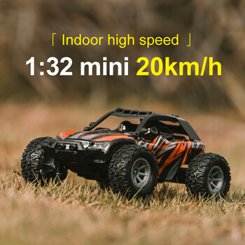 1:32 Mini RC Car Cars с дистанционно управление 20Km/h Off-Road High Speed Racing Indoor Drift Acceleration Детска електрическа играчка Crawler