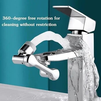 2 τεμ. Faucet Extender, ABS Robotic Arm, Single Mode, 1080° Περιστρεφόμενη προέκταση βρύσης γενικής χρήσης, περιστρεφόμενη βρύση για νεροχύτη μπάνιου