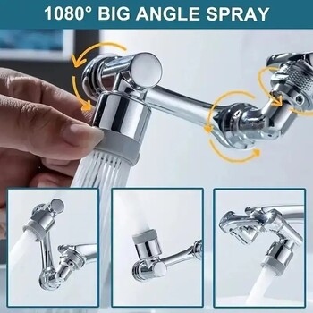 2 τεμ. Faucet Extender, ABS Robotic Arm, Single Mode, 1080° Περιστρεφόμενη προέκταση βρύσης γενικής χρήσης, περιστρεφόμενη βρύση για νεροχύτη μπάνιου